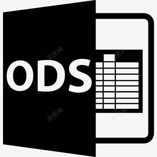 ODS文件格式符号图标png_新图网 https://ixintu.com ODS 文件 文件格式 格式 界面 符号