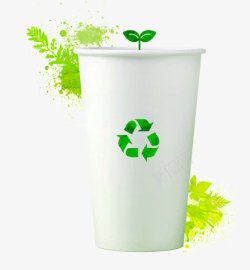 绿色环保一次性纸杯素材