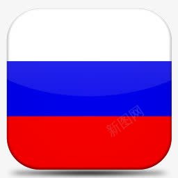 俄罗斯V7国旗图标png_新图网 https://ixintu.com Russia 俄罗斯