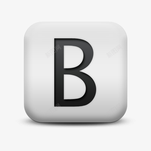 磨砂白广场图标字母数字信BB字png_新图网 https://ixintu.com BB alphanumeric bb icon letter matte square white 信 图标 字母数字 广场 白 磨砂 磨砂白广场图标字母数字信BB字母数字图标免费下载