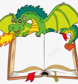 趴在书上趴在书上的恐龙矢量图高清图片