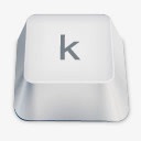 k白色键盘按键素材