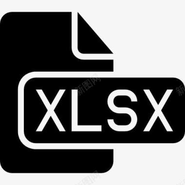 xlsx文件格式的黑色界面符号图标图标