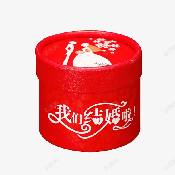 红色简约喜糖包装png免抠素材_新图网 https://ixintu.com 产品实物 包装盒 喜糖包装 喜糖盒 简约 红色包装