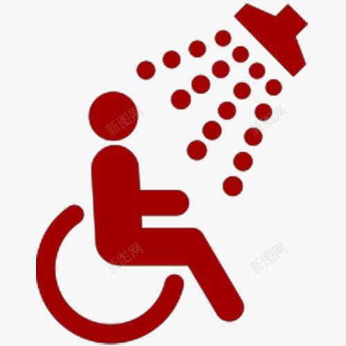 残疾人淋浴标志png免抠素材_新图网 https://ixintu.com 不能行走 坐轮椅 残疾人 残疾人标志 残疾人淋浴 红色淋浴标志
