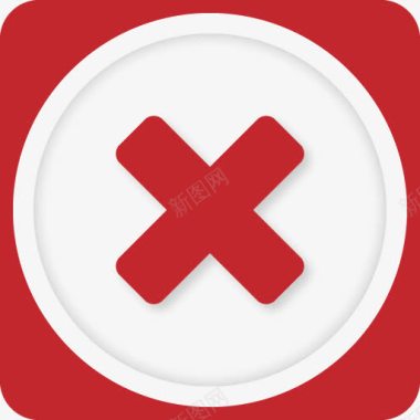 禁止注意红色叉叉标签图标图标