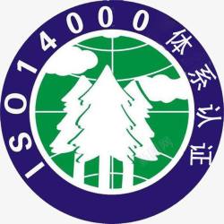 IOS14000认证ISO14000图标高清图片