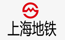 上海地铁标志上海地铁标志性图案图标高清图片