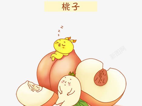 躺在桃子上png免抠素材_新图网 https://ixintu.com 人物 桃子 桃核 漫画