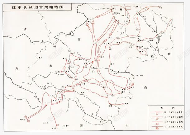 长征甘肃路线图png免抠素材_新图网 https://ixintu.com 甘肃 路线图 长征