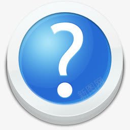 帮助图标png_新图网 https://ixintu.com faq help question support 帮助 常见问题解答 支持 问题