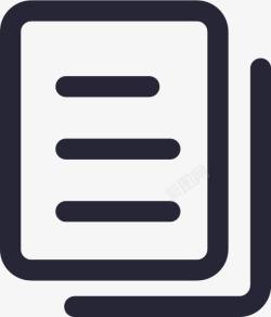 企业资料企业资料图标高清图片