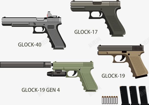 几把手枪png免抠素材_新图网 https://ixintu.com 军事武器 弹夹 手枪 武器 消声器 消声手枪