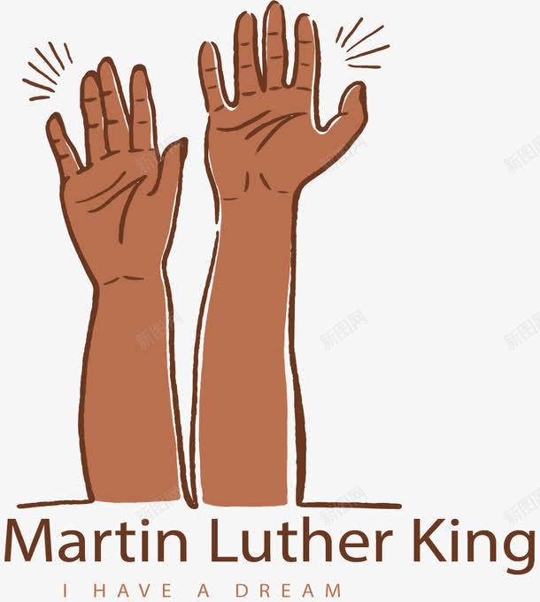 手绘黑人举手png免抠素材_新图网 https://ixintu.com 举手 伸手 发声 带领 矢量素材 领导