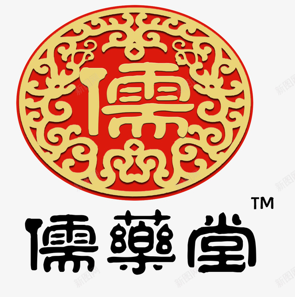 儒药堂logo图标png_新图网 https://ixintu.com logo 儒药堂 强古膏 松花粉螯合钙 筋骨棒 芭蕉扇退热贴