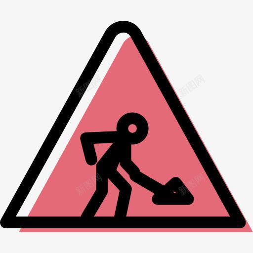 工作图标png_新图网 https://ixintu.com 三角形 交通标志 危险标志 工作 警告 警惕