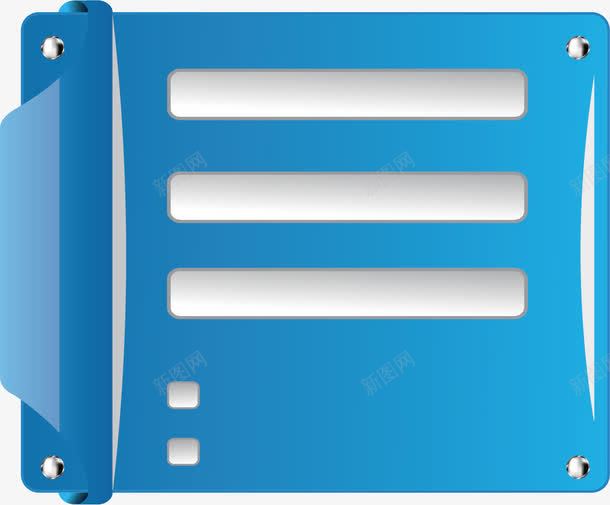蓝色表格框png免抠素材_新图网 https://ixintu.com 矢量表格框 矢量边框 表格 表格框