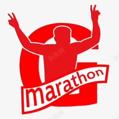 马拉松logo胜利图标图标