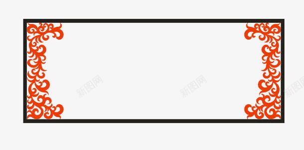 黑色边框png免抠素材_新图网 https://ixintu.com 红色卷边相框 红色简易相框 花纹边框
