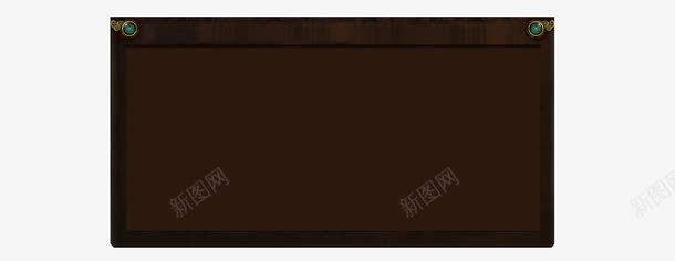 矩形边框png免抠素材_新图网 https://ixintu.com 棕色 矩形 边框
