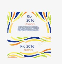 里约奥运海报素材