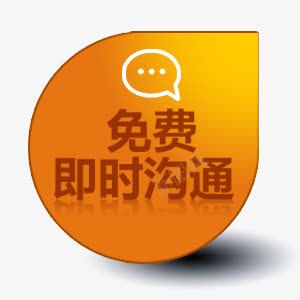 立体圆形话框png免抠素材_新图网 https://ixintu.com 立体圆形话框