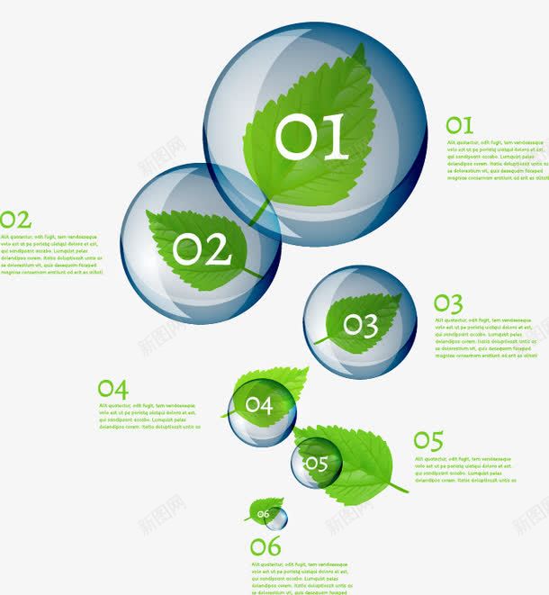 绿叶图表png免抠素材_新图网 https://ixintu.com 树叶 气泡 绿叶 绿叶图表 透明泡泡