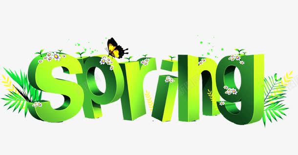 spring英文创意png免抠素材_新图网 https://ixintu.com 春天 绿叶 绿色 蝴蝶