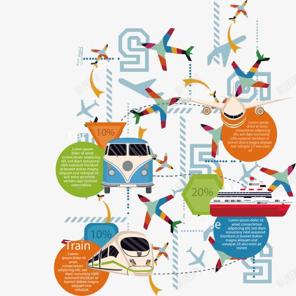 多彩飞于旅游矢量图eps免抠素材_新图网 https://ixintu.com 世界旅游 交通 交通工具选择 工具 旅游胜地 飞机 飞机路线 矢量图