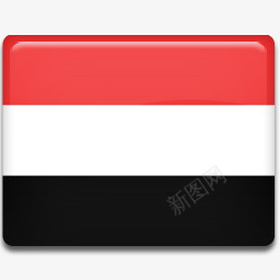 也门国旗AllCountryFlagIcons图标图标