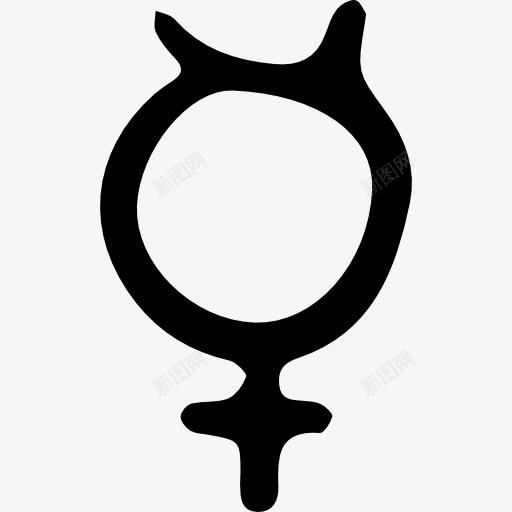 金星图标png_新图网 https://ixintu.com 中世纪femenine 哲学 女人 形状和符号 深奥 炼金术 符号 金星