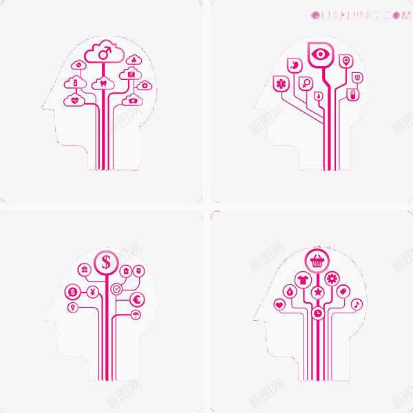 多元化的树png免抠素材_新图网 https://ixintu.com 智慧树 标志性的树 树 粉色的树