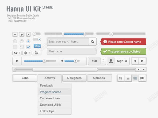 用户播放界面png免抠素材_新图网 https://ixintu.com UI设计 用户界面 设计素材