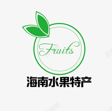 水果logo图标图标