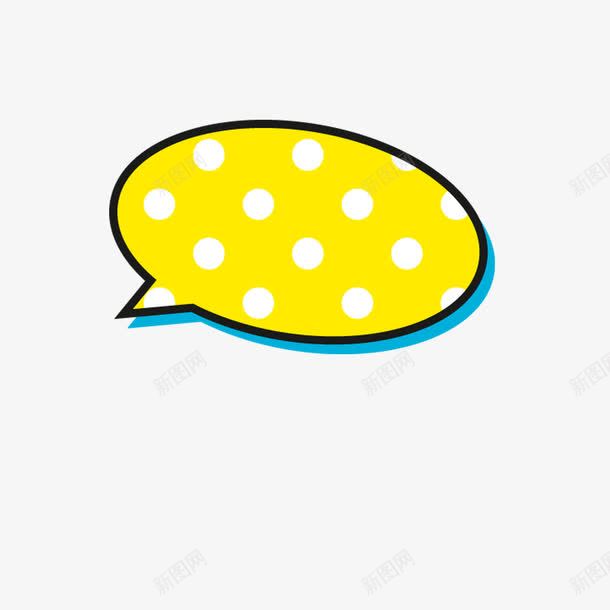 可爱对话框png免抠素材_新图网 https://ixintu.com 卡哇伊对话框 可爱对话框 对话框