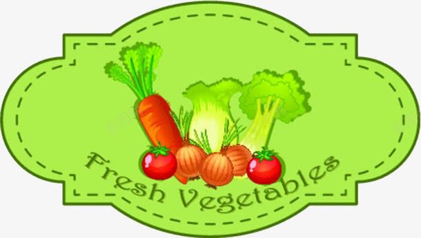 蔬菜图标png_新图网 https://ixintu.com 卡通手绘 卡通菜园 图标 宣传 绿色食品 蔬菜 装饰