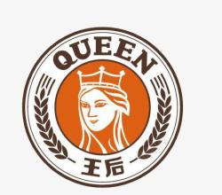 原料标志王后牌图标高清图片