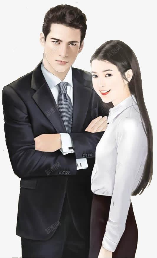 手绘现代职业白领png免抠素材_新图网 https://ixintu.com 现代 白领 职业