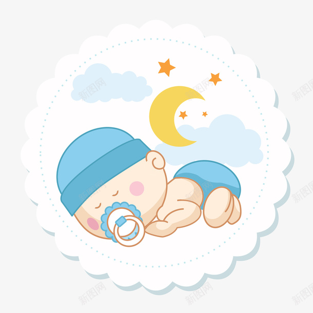 手绘熟睡的婴儿矢量图ai免抠素材_新图网 https://ixintu.com 卡通手绘 吸奶嘴 婴儿 婴儿矢量图 手绘婴儿 湖蓝 熟睡的婴儿 矢量图