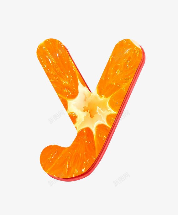 橙子字母ypng免抠素材_新图网 https://ixintu.com 创意数字 橙子字母数字 水果
