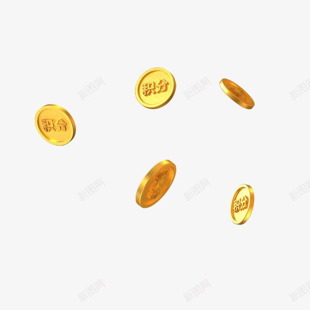 黄色的积分金币psd免抠素材_新图网 https://ixintu.com PNG素材 积分 金币 黄色