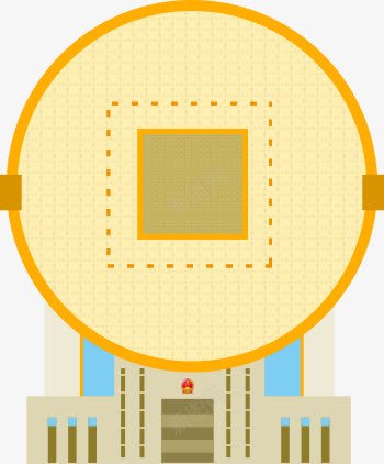 黄色卡通铜钱大厦png免抠素材_新图网 https://ixintu.com 卡通 大厦 铜钱 黄色