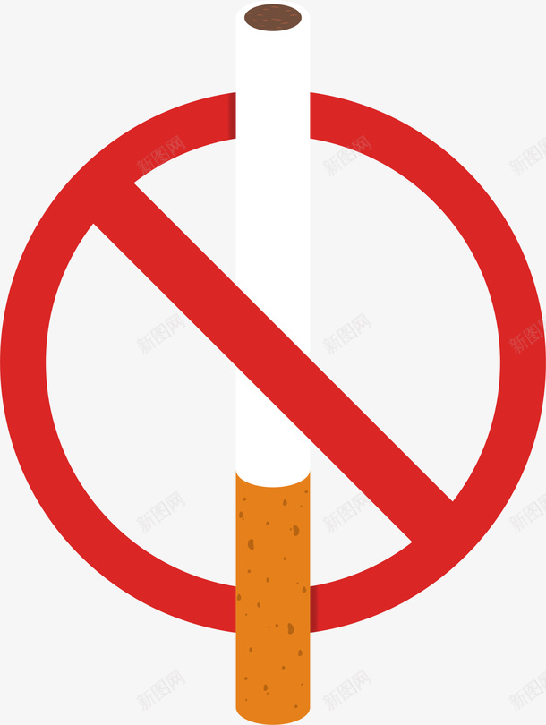 世界无烟日禁烟图标png_新图网 https://ixintu.com 世界无烟日 白色香烟 禁止图标 禁止抽烟 禁烟图标 禁烟日