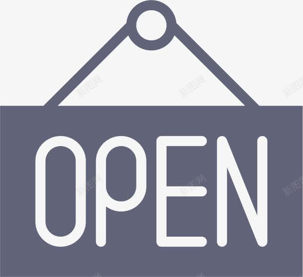 开放标志Smashicons图标png_新图网 https://ixintu.com Open Sign 开放 标志 英文开业
