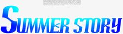SummerStory创意渐变蓝色字体summerstory高清图片