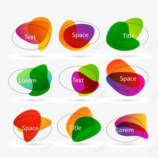 彩色渐变椭圆标签png免抠素材_新图网 https://ixintu.com 彩色 椭圆标签 渐变
