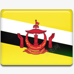 文莱国旗AllCountryFlagIcons图标png_新图网 https://ixintu.com 256 Brunei Flag 国旗 文莱