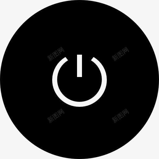 黑色的圆形按钮电源图标png_新图网 https://ixintu.com 圆 填充圆形 按钮 标志 电力 界面 符号 黑