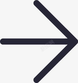 游戏退出图标png_新图网 https://ixintu.com 游戏退出