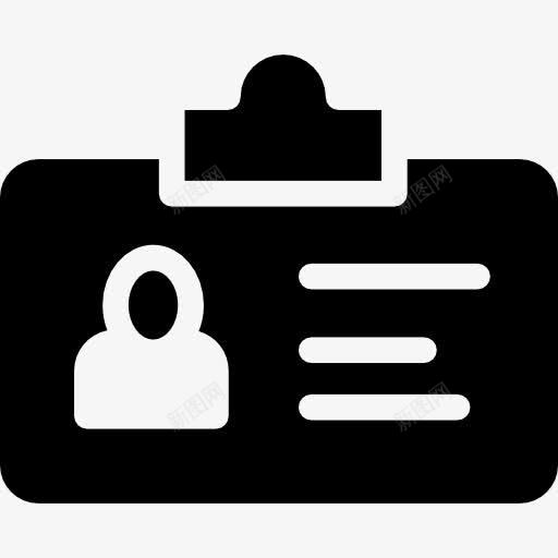会议ID卡图标png_新图网 https://ixintu.com 业务 可达性 访问 识别 身份证
